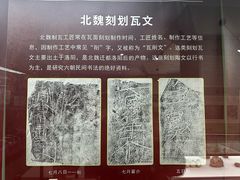 -古陶文明博物馆