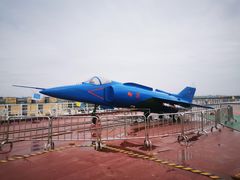 -泰达航母主题公园