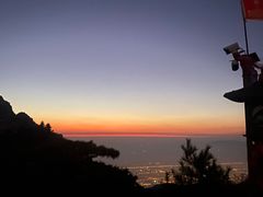 -泰山风景名胜区