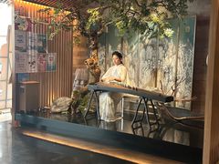-锦府盐帮·李宅(领展购物广场中关村店)
