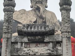 -句容茅山景区