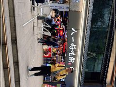 -八一路好吃街(雨田商务大厦店)