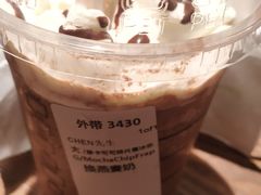 -星巴克(福州三坊七巷店)