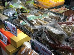 -Caidie Bakery采蝶轩(百越店)