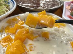 -串妹花式冰粉(乐山总店)