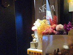 -亦境芳香·SPA影院足道(梅林店)