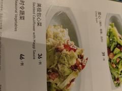 -汤城小厨•粤菜•靓汤(金宝街店)