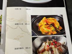 -芙蓉凰花园酒楼
