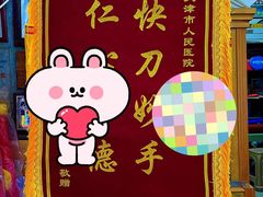 -世纪明达广告·厂家直销