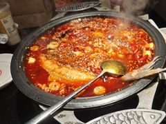 -探鱼·鲜青椒爽麻烤鱼(领展购物广场店)