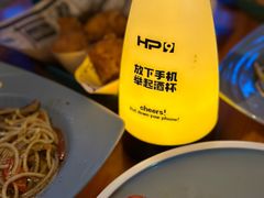 -HP9精酿餐厅(高新区体育馆店)