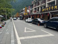 -四川汶川特大地震漩口中学遗址