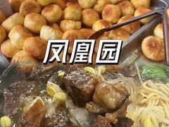 -陶记正宗德州扒鸡(科巷店)
