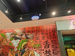 -明腾壹间茶餐厅(新都会花园广场店)