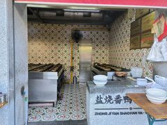 -忠记姜母鸭