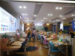 -新华书店(沙坪坝书城店)