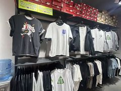 -五环Outlets(高新工厂店)