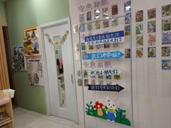 -东方童画儿童创意美术(十里堡体验馆)