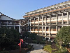 -明月山天沐温泉度假村