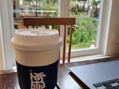 草莓拿铁-隐琢咖啡(汉街店)
