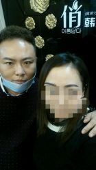点击看大图 android_upload_pic-HQ半永久纹绣纹眉