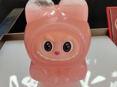 -港汇恒隆广场