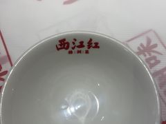 -西江红·株洲本地菜(滨江南路店)