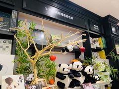 -轩客会(熊猫书店)