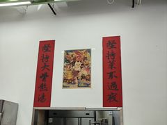 -汤小云火锅米线(钻汇广场店)