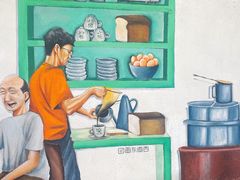 -多春茶室