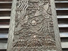 -中国紫檀博物馆
