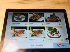 菜单-食客堂麻婆豆腐专门店