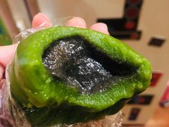 芝麻青团-许阿姨糕团店(南京总店)