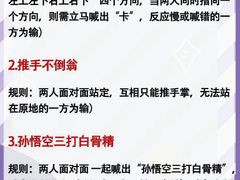 -里堂派对·独栋团建聚会小院轰趴馆(三圣乡店)