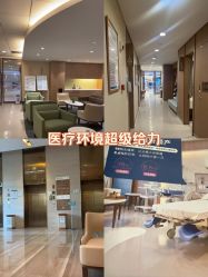 -重庆安琪儿妇产医院-妇幼保健联盟医院