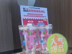 -肯德基(渔阳店)