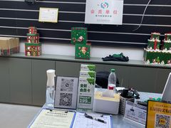 -無弓射箭俱乐部(领展中心城店)