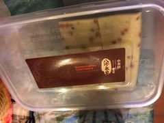 -八珍米家水塔糕(湖东邻里中心北楼店)