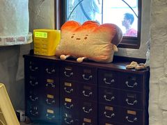 -熊猫家PANDA BAKERY(望江店)