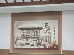 -太湖好灶头土菜馆(石公路店)