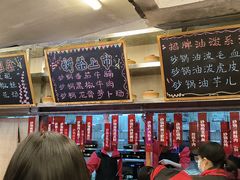 -罗妈砂锅(四川成都奎星楼店)