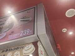 -DQ·蛋糕·冰淇淋(高新万达店)