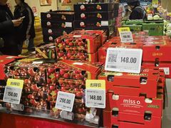 -七鲜超市(瑞虹天地太阳宫店)