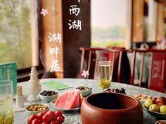 -湖畔居茶楼(湖滨店)