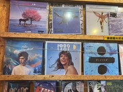 -独音唱片 Indie Music