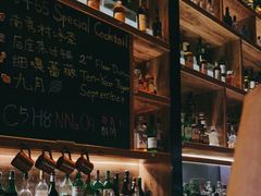 -秀·爱尔兰餐吧(上海路店)