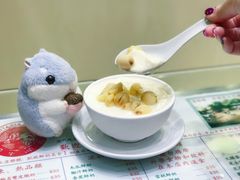 -义顺牛奶公司(新马路老店)