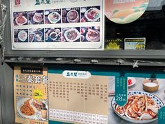-清真盛志望麻酱酿皮·非遗老字号