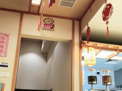 -汤泉良子.足疗按摩.SPA(中关村店)