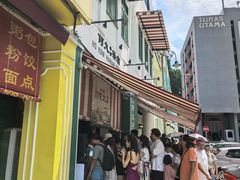 -何九海南茶店(鬼仔巷店)